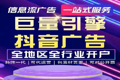 成功案例：托管SEM竞价如何助力中小企业